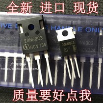 New imported SPW20N60C3 SPP20N60C3 field effect transistor inverter MOS tube 20A600V