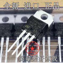 New original TIP142T TIP147T Darlington triode regulator tube fittings T1P142T