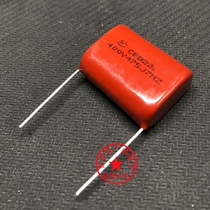 New inverter argon arc welding machine commonly used 475K400V 475J 400V CBB film capacitor