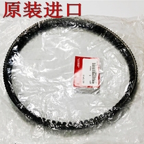 Brand new original imported PCX125 PCX150 drive belt clutch belt