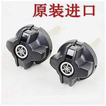 Japan original imported brand new V-MAX1700 big devil VMAX1700 key blank key barrel lock spoon cart spoon