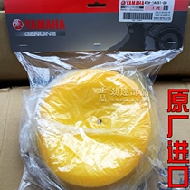 Original installation WR450 WR450 YZ250 YZ250 YZF426 YZF426 WR250 air filter air filter element WR400