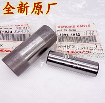 Japanese original Kawasaki KLX250 KXF250 KXF450 Tibetans KLE250 KX450 piston shakabu pin