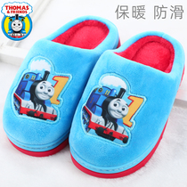 Thomas childrens slippers Autumn and winter boys cotton slippers Children baby indoor shoes household non-slip winter cotton drag men