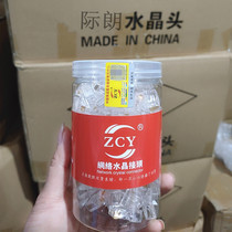 8P8C pure copper nickel-plated gold-plated super five network crystal head 8-core network cable rj45 computer connector 1 box