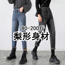 Fat Mm Big Code Jeans Woman Pear Shaped slim fit thigh thick and thin old daddy radish pants with high waist and thin damp spring