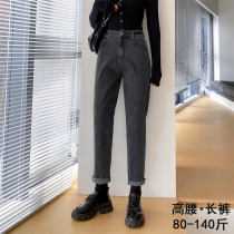 Jeans Woman New 100 Hitch Slim Fit Slim High Waist Loose Straight Tube Haren Radish Autumn Clothing Old Daddy Pants Trousers Long Pants