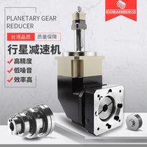 Kebang planetary reducer KABXR PGRH angle helical gear reducer Servo motor special right angle high precision