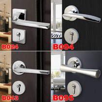 Chinese indoor bedroom room solid wood split door lock magnetic mute door lock three-piece door handle universal type