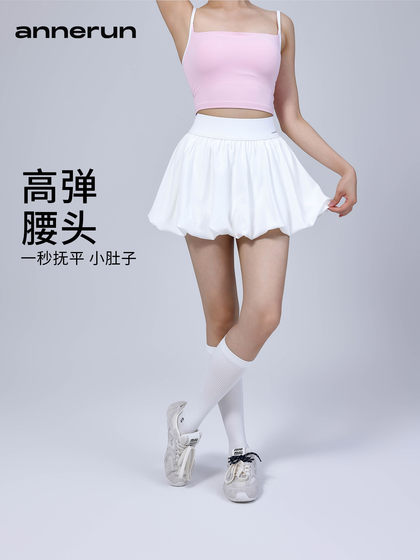 Annerun Sports Short Skirt 여성 가짜 2 피스 반 노출 요가 짧은 치마 달리기 배드민턴 달리기 테니스 치마 Annerun Sports Short Skirt 여성 가짜 2 피스 반 노출 요가 짧은 치마 달리기 배드민턴 달리기 테니스 치마