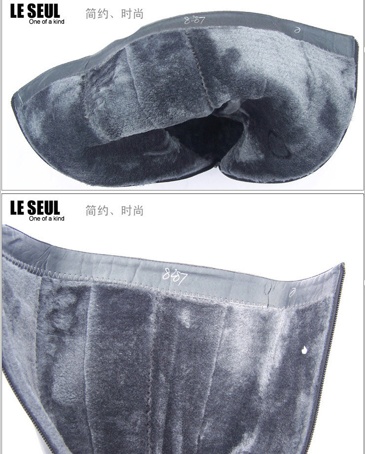 Полуботинки Leseul 