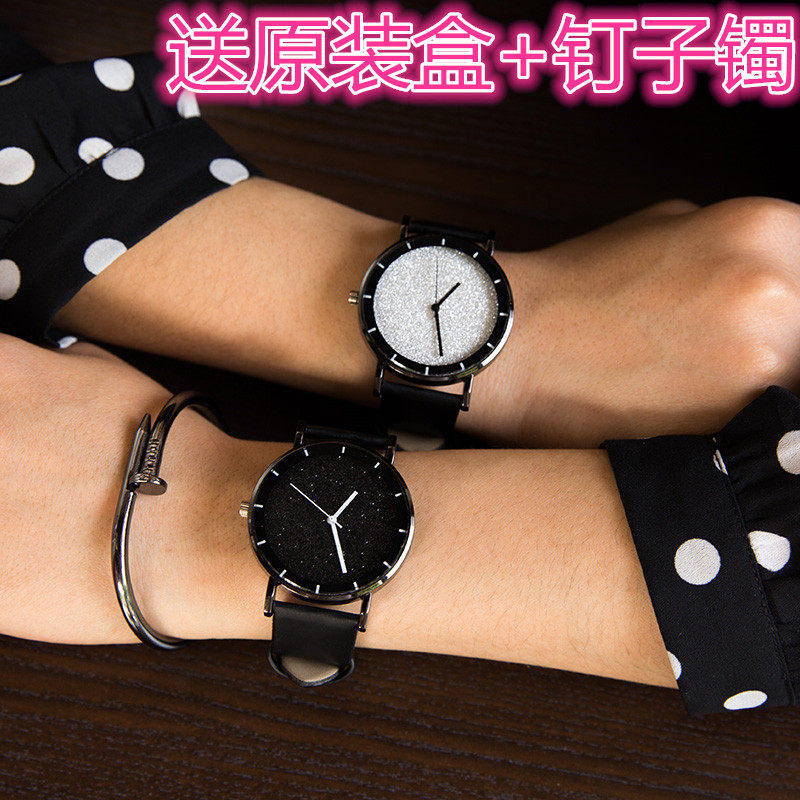 South Korea ulzzang fashion trend Harajuku style watch simple European and American Korean version of student male watch Female expression couple watch