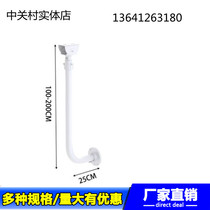 1-2m telescopic bracket Wall L-type surveillance camera wall bracket wall mounted surveillance fence bracket aluminum alloy