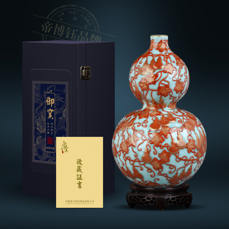 Emperor see colour alum red bottle gourd up heavy hand draw archaize home furnishing articles of Chinese style living room a study pottery and porcelain vase