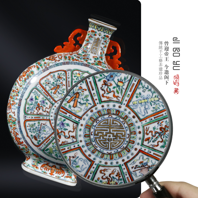 Jingdezhen ceramic see colour porcelain dou archaize sweet on bottles of Chinese style living room porch antique decoration and furnishing articles