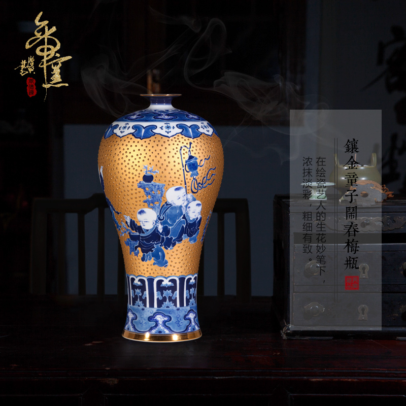 The Spring of jingdezhen ceramics craft gold blue boy make vases, I and contracted sitting room adornment is placed the process