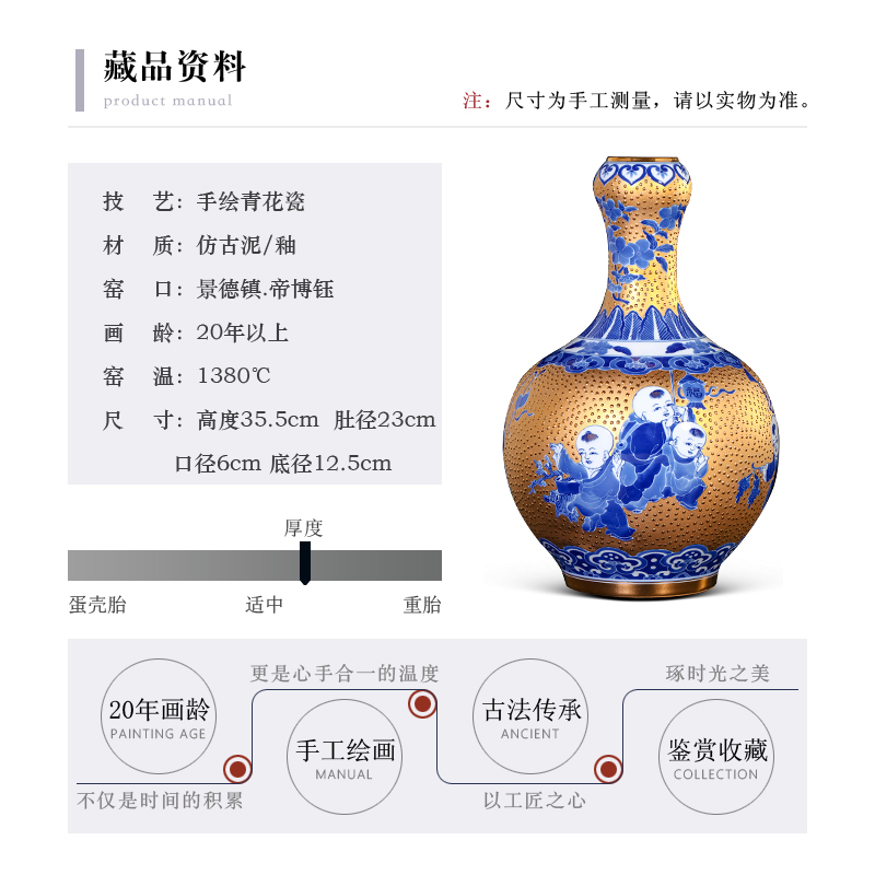 Jingdezhen ceramic antique gold hand - made baby play figure bottles of Chinese garlic sitting room porch rich ancient frame decorative furnishing articles