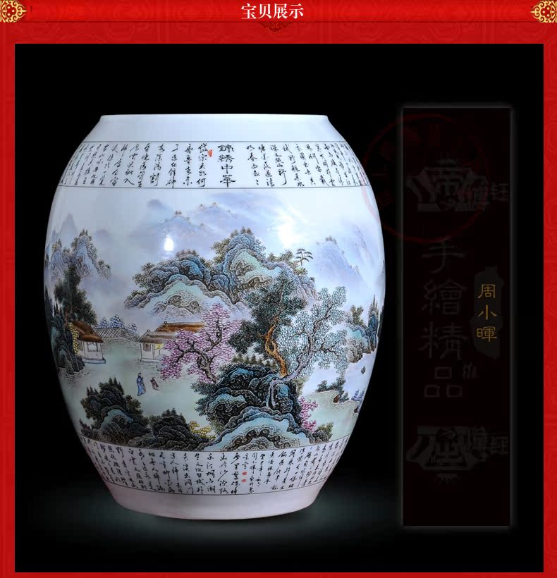 Jingdezhen ceramics Zhou Xiaohui celebrity famous pastel hand - made vase splendid China classical handicraft furnishing articles