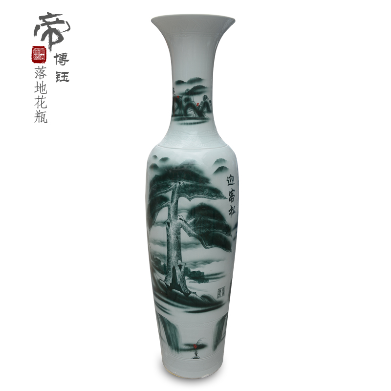 Jingdezhen ceramics smooth landing big vase furnishing articles of I sitting room opening gifts 1.8 meters of the vase