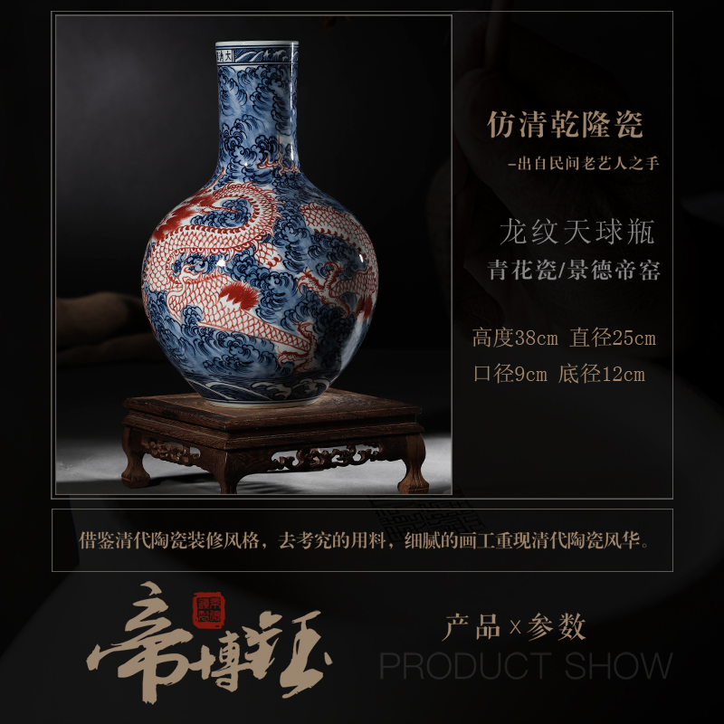 Jingdezhen blue and white dragon ceramics imitation the qing yongzheng hand - made antique vase Chinese sitting room place gifts