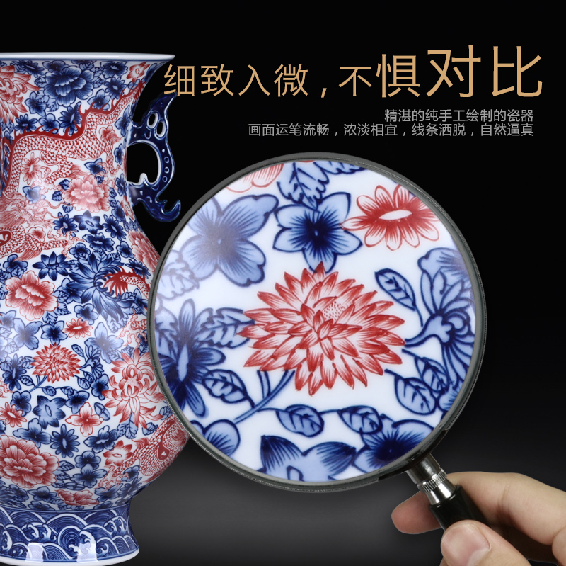 Jingdezhen ceramics imitation the qing qianlong hand - made vases ears dragon type sitting room porch home furnishing articles with a gift