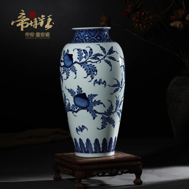 Jingdezhen ceramic vases, antique porcelain hand - made porcelain youligong nine peach mesa of idea gourd bottle vase