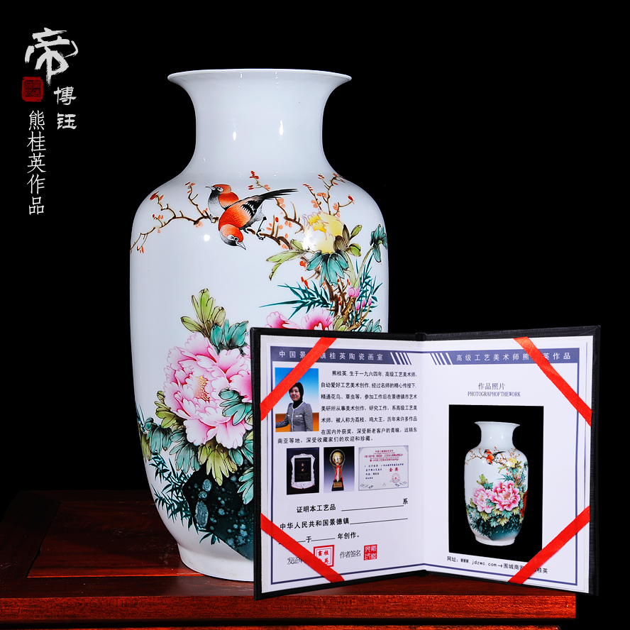 The Master of jingdezhen ceramics hand - made enamel vase modern home decoration decoration crafts are sitting room