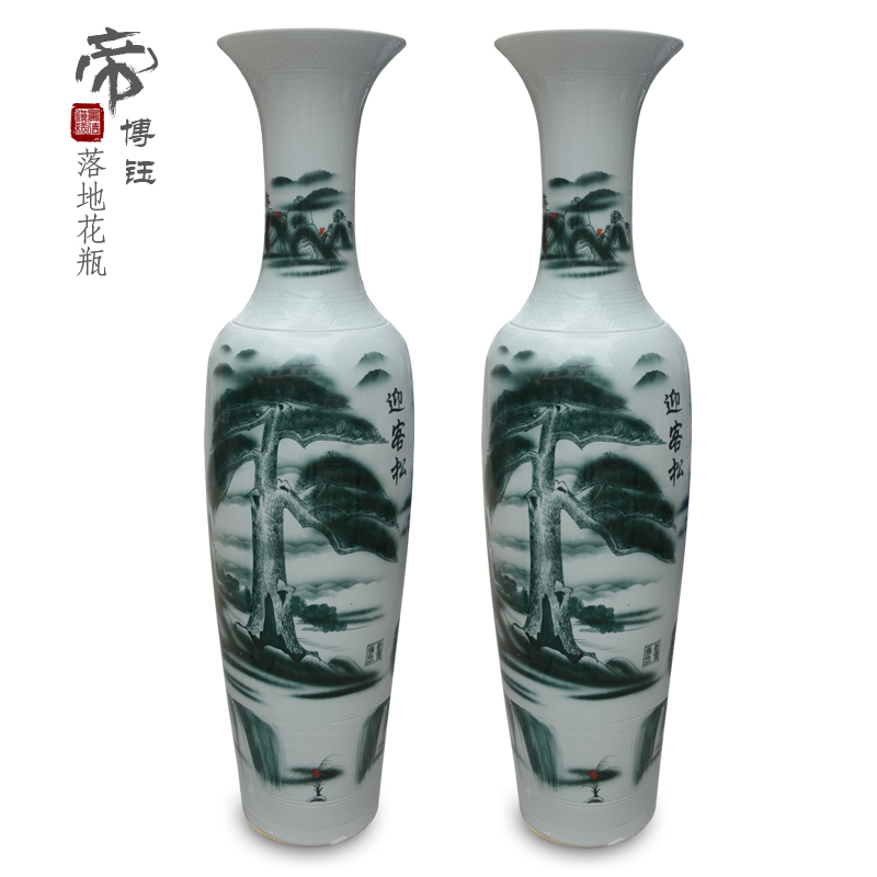 Jingdezhen ceramics smooth landing big vase furnishing articles of I sitting room opening gifts 1.8 meters of the vase