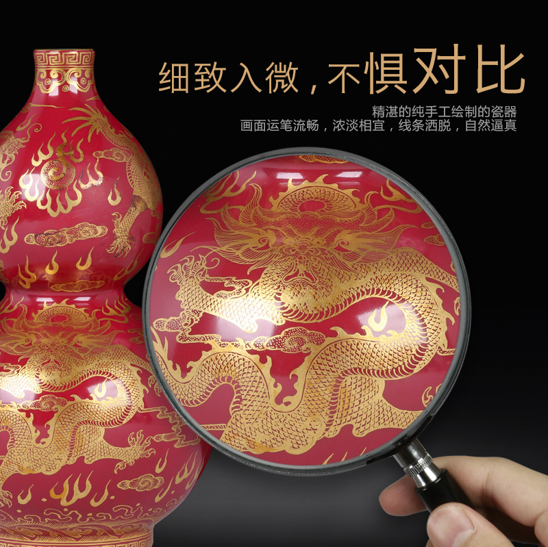 Jingdezhen ceramics imitation the qing qianlong age to the see colour red dragon gourd vase household handicraft furnishing articles