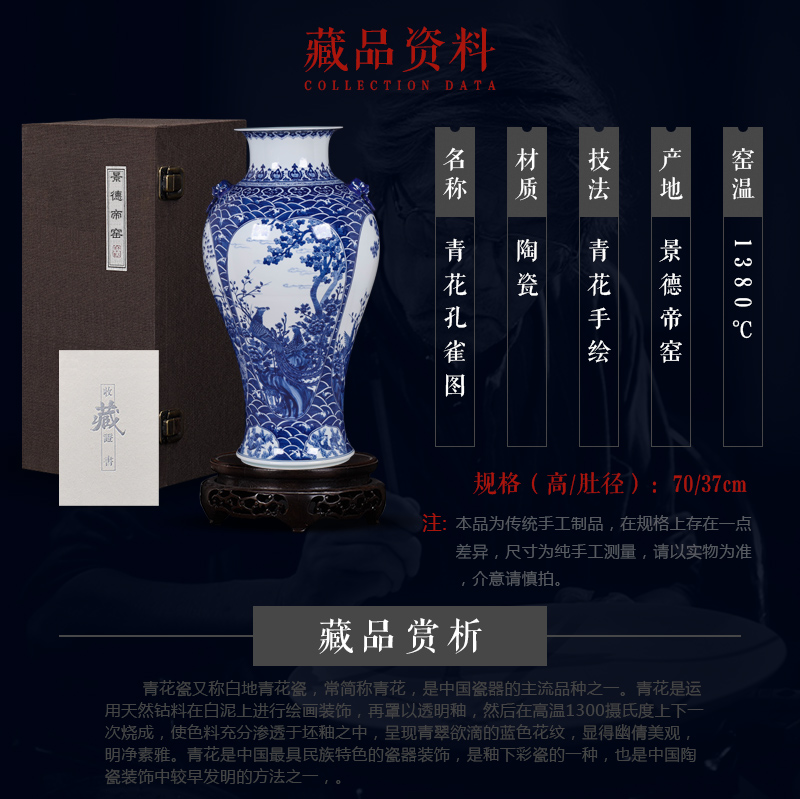 Jingdezhen ceramic antique hand - made flowers and birds lion ear canister vases, flower arrangement sitting room home furnishing articles