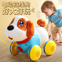 Childrens toy dog walking will be called electric puppy music cable Dog 1 year old 2 boys and girls baby puzzle gift