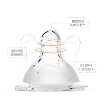 3 baby silicone pacifiers wide standard caliber cross ultra-soft breast milk anti-flatulence 469 months for newborn babies