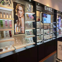Net celebrity cosmetics display cabinet Beauty salon products skin care products display cabinet beauty shop simple modern display cabinet shopping mall