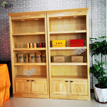 Solid wood tea tobacco and wine display cabinet Cosmetics display cabinet Shoes and bags shelves Antique jade gift display cabinet