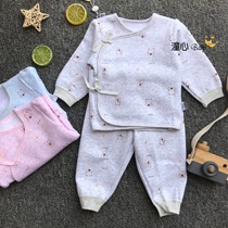 Baby Beilele Baby male and female Baoqiu Winter dosing and Monk Served Newborns Plus No Down suede Warm Underwear Contract Cover