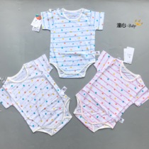 Special Price Babylenew Baby Summer Ultrathin Bamboo Fiber Pure Cotton Triangle Khae Men And Women Baby Short Sleeve Conjoined