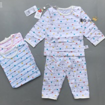 Baby Bei Lele Baby Pure Cotton Underwear Baby Ice cotton Sleeping clothes Men and women Children ultra-thin Air conditioning Summer clothes