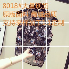 2018夏季新款韩版印花甜美荷叶边雪纺背心无袖碎花雪纺衫上衣女装