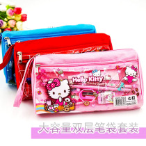 Primary school birthday gift double-layer pencil case stationery set childrens prize large capacity pencil case School Supplies Set