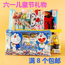 Primary school pupil pen bag set June 1 gift stationery prize cute childrens stationery set learning stationery