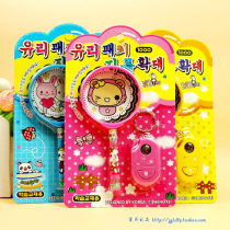 Pupils' Fun Creative Gifts Children's Stationery Set Learning Supplies Experimental Set Magnifying Glass Guide Clock