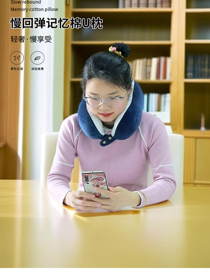메모리 폼 U 자형 베개 아이스 콩 직물 봉제 봉제 자궁 경부 척추 베개 여름 낮잠 목 베개 비행기 여행 베개 메모리 폼 U 자형 베개 아이스 콩 직물 봉제 봉제 자궁 경부 척추 베개 여름 낮잠 목 베개 비행기 여행 베개