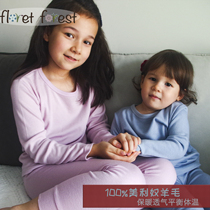 100% Merino wool underwear Norwegian men and women children parent-child baby warm set autumn winter trousers