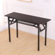 ຕາຕະລາງການຝຶກອົບຮົມແບບງ່າຍດາຍຂອງຄົວເຮືອນ folding dining ຕາຕະລາງຄອມພິວເຕີ desk desk dining table ຕາຕະລາງຂະຫນາດນ້ອຍ