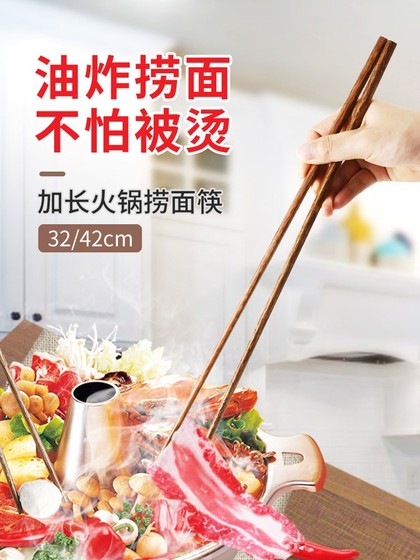 닭 날개 나무 확장 국수 젓가락 부엌 프라이드 나무 단단 닭 날개 나무 확장 국수 젓가락 부엌 프라이드 나무 단단