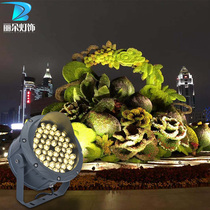 Led Floodlight Outdoor Floodlight View Lamp Round Spotlight Waterproof Garden Courtyard Outdoor Villa Grass Terrace Lamp