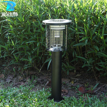 Solar mosquito killer lamp outdoor waterproof garden orchard fly killer home garden light residential garden villa outdoor lawn lamp