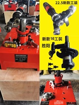 Tire removal machine Shengyang brand new tire removal machine small truck tire removal machine vacuum tire removal machine pneumatic car tire removal machine