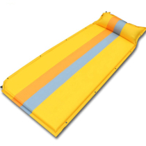 Desert Camel Eternal 036-2 Color Patchwork Air Cushion Outdoor Portable Advanced Automatic Air Cushion Welcome