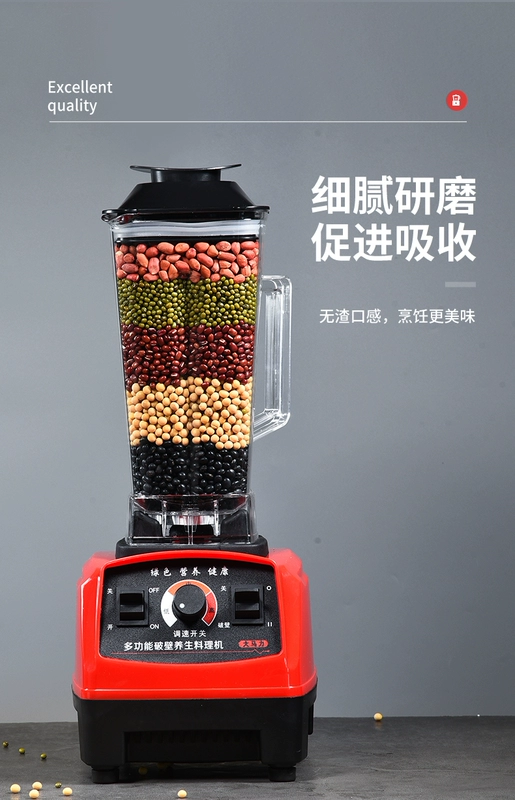 Máy ép trái cây gia đình máy ép trái cây nhỏ máy ép trái cây đa chức năng gia đình trộn cốc máy nước trái cây máy phá tường - Máy ép trái cây